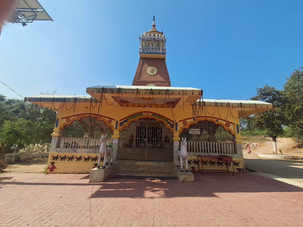Surya mandir shankar ghat ambikapur